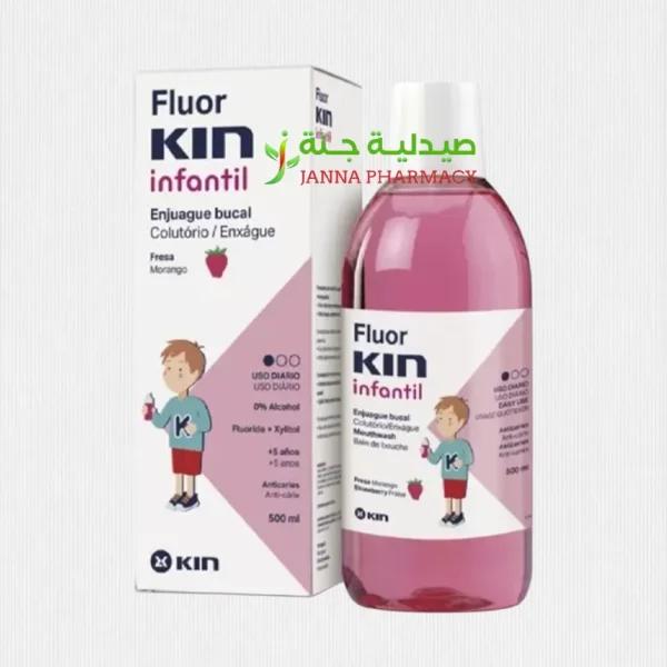 Fluor Kin For Children Mouthwash 500 ml