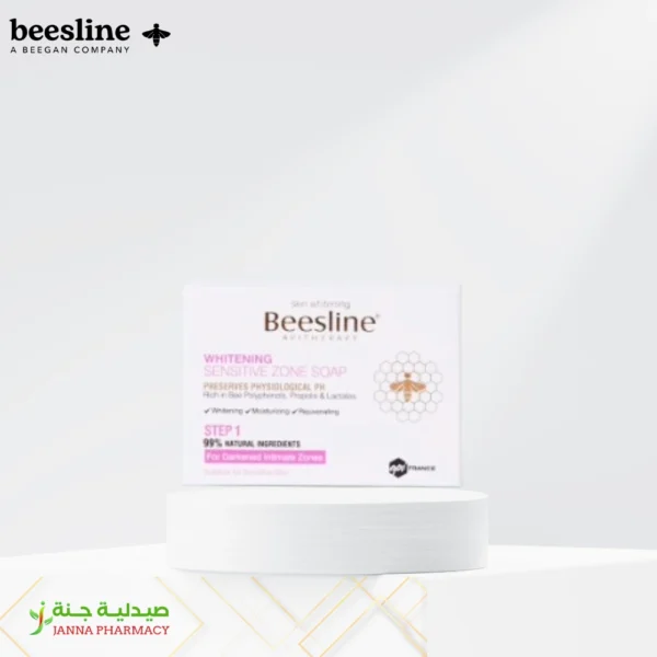 Beesline Whitening Sensitive Zone Soap