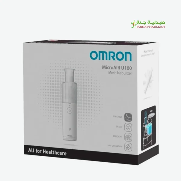 Omron U100 Ultrasonic Mesh Nebulizer