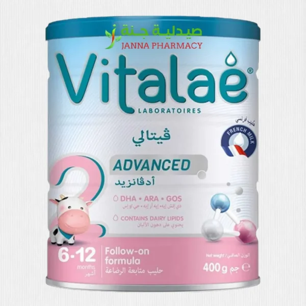Vitalae Advance-2 400g