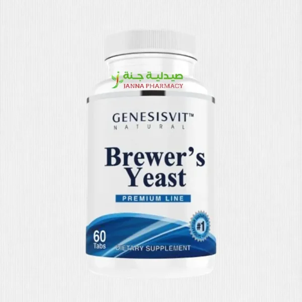 Genesisvit Brewer's Yeast 60's Tab