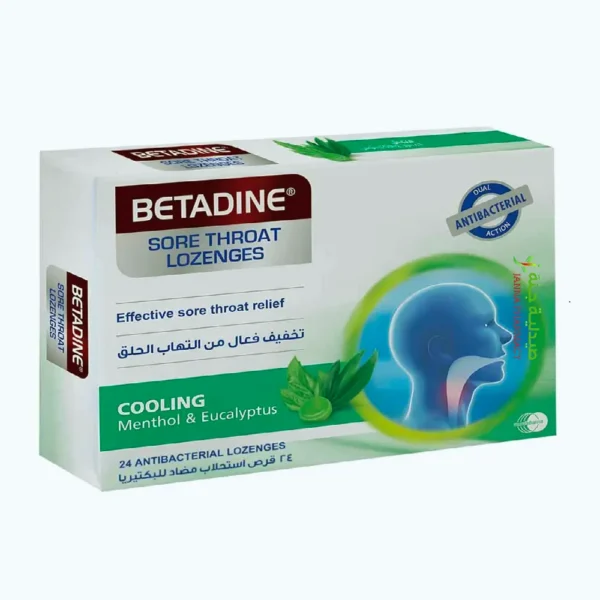 Betadine Menthol Lozenges 24’s