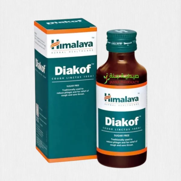 Himalaya Diakof Linctus 100ml