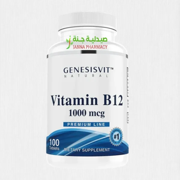 Genesisvit B12 1000mcg Tab 100's