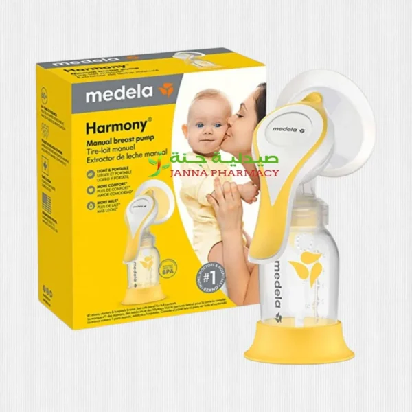 Medela Harmony Flex Manual Breast Pump