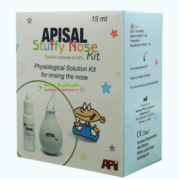 Apisal 15ml  Stuffy Nose Kit