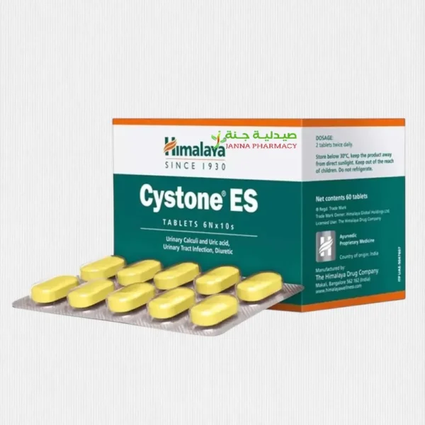 Himalaya Cystone Es Tab 60's