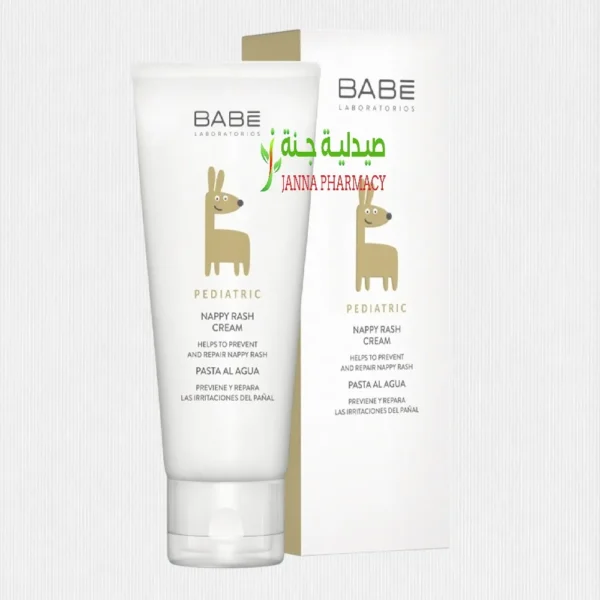 Babe Pedia Nappy Rash Cream 100ml