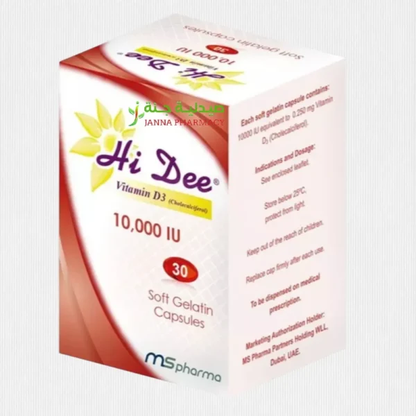 Hi Dee 10.000 Iu Cap 30's