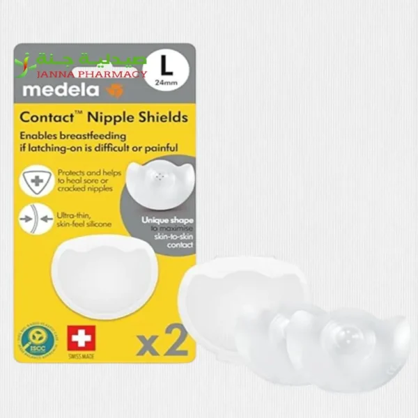 Medela Contact Nipple Shield with Storage Box 2-Pack