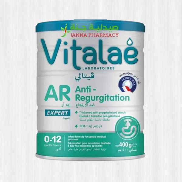 Vitalae Anti-Regurgitation Milk Powder Formula 400g