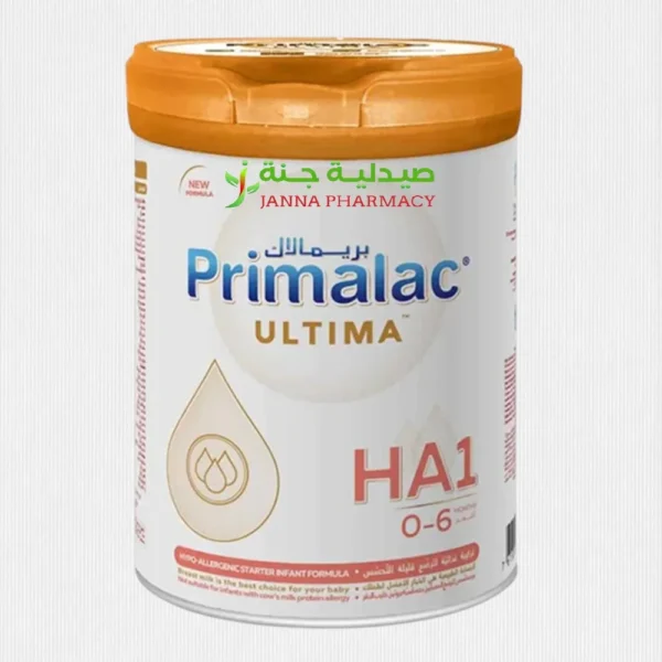 Primalac Ultima Ha-1  400gm