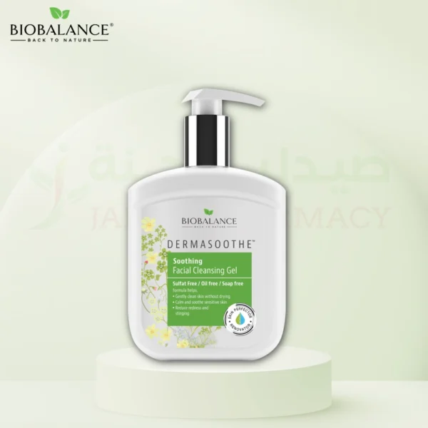 Bio Balance Derma soothe Soot. Facial Cleansing Gel 250ml