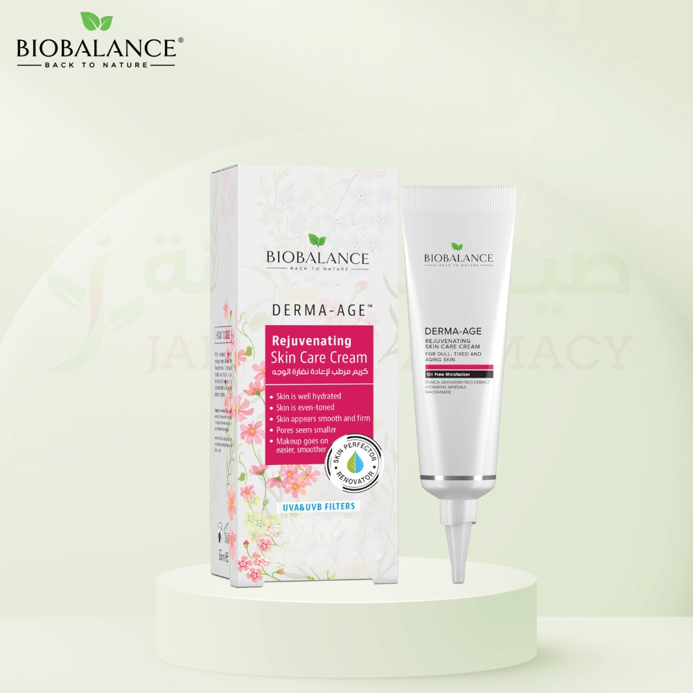 Janna Pharmacy