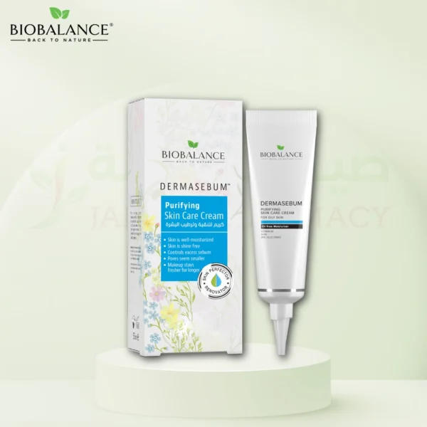 Bio Balance Derma sebum Purifying Skin Care Cream 55ml