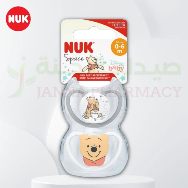 Nuk Pacifier S1 Space Silicone 1box (0-6 M)
