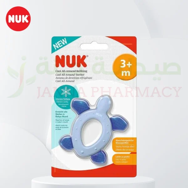 Nuk Cool Teether Turtle