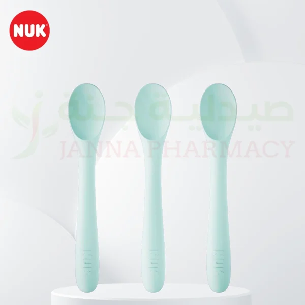 Nuk Feeding Spoon