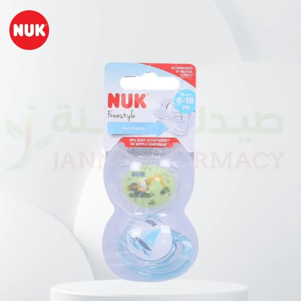 Nuk Pacifier Si S2 Freestyle 2/Box-10730044