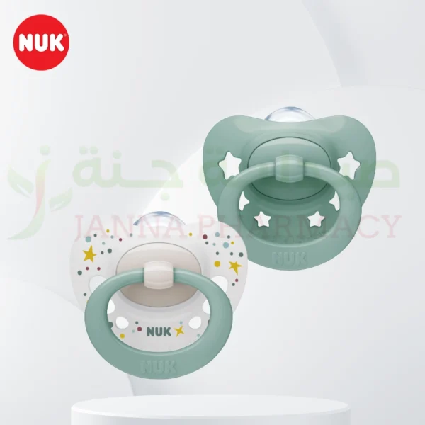 Nuk Pacifier Signature S1 S2  1/Box (6-18m)-10736657 - Image 2