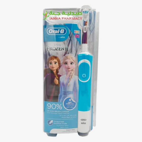 Oral-B Kids Rechargeable Brush Frozen