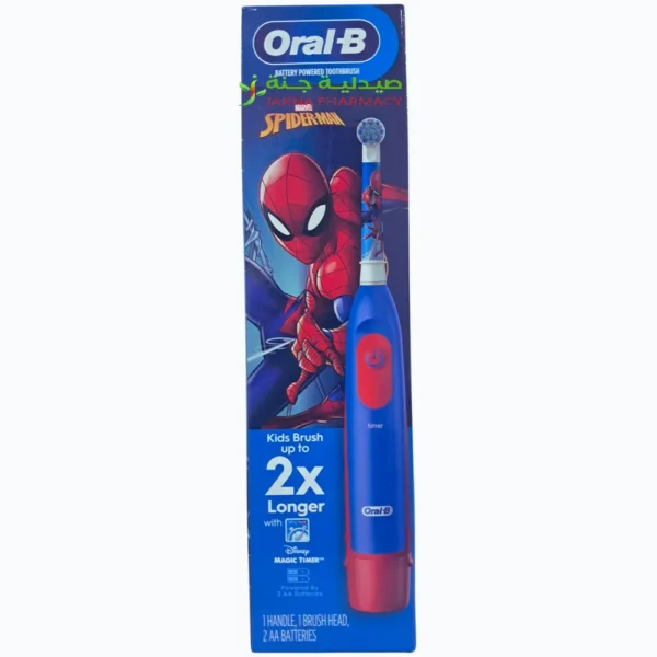 Oral‑B Kids Electric Toothbrush Spider‑Man 3+ Years