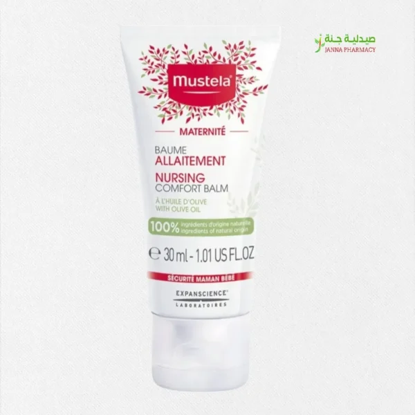 Mustela Nursing Comfort Balm Organic 30ml