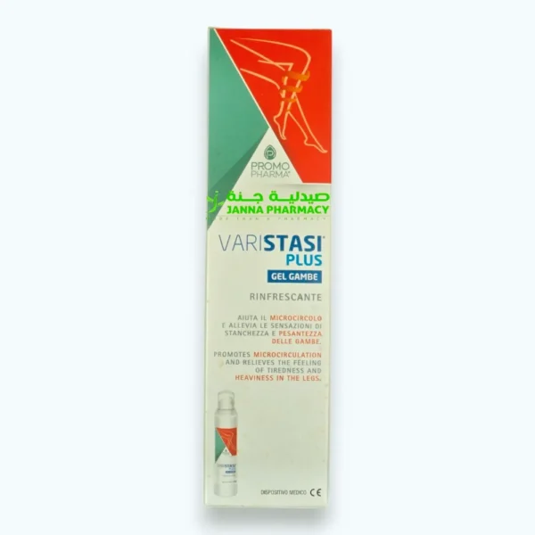 Varistasi Plus Gel 75ml