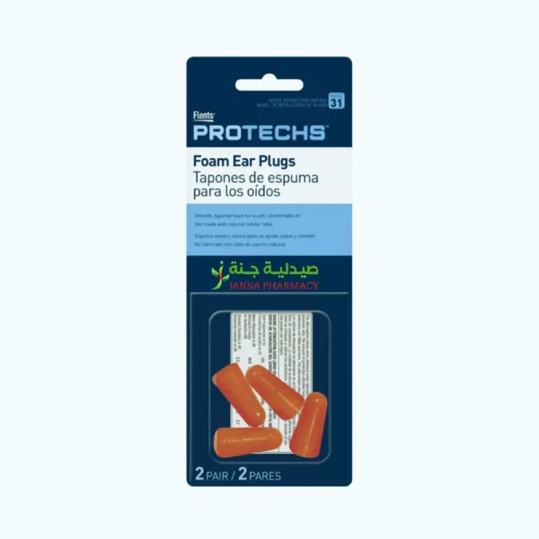 Physiodose Saline Solution 15x5ml