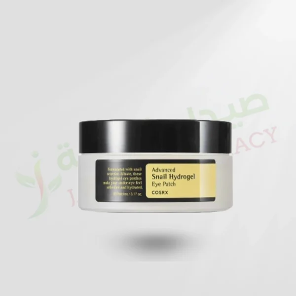 Cosrx Advance Snail Hydrogel Eye Patch 60's