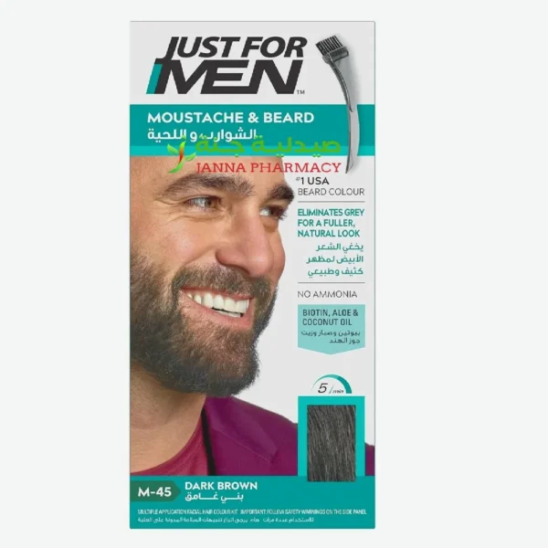Just For Men Gel Dark Brown M-45