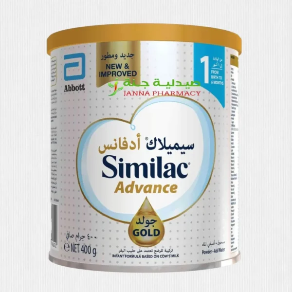 Similac Advance Gold 1  400g