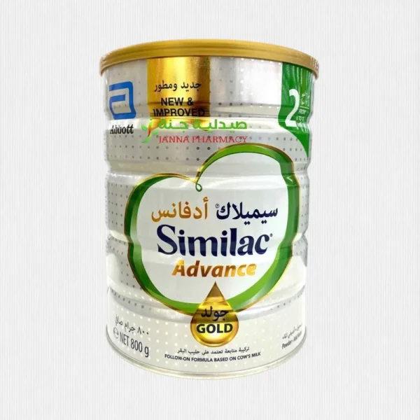 Similac Advance Gold 2  800g