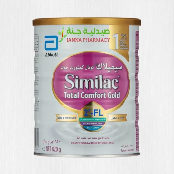 Similac Total Comfort Gold 1  820g