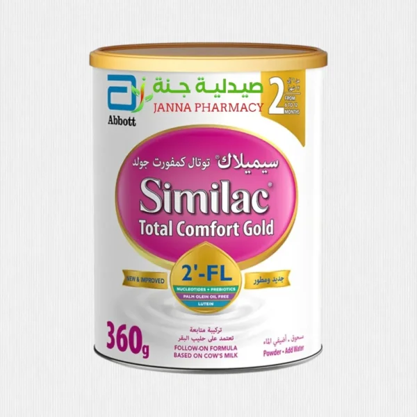 Similac Total Comfort Gold 2  360g