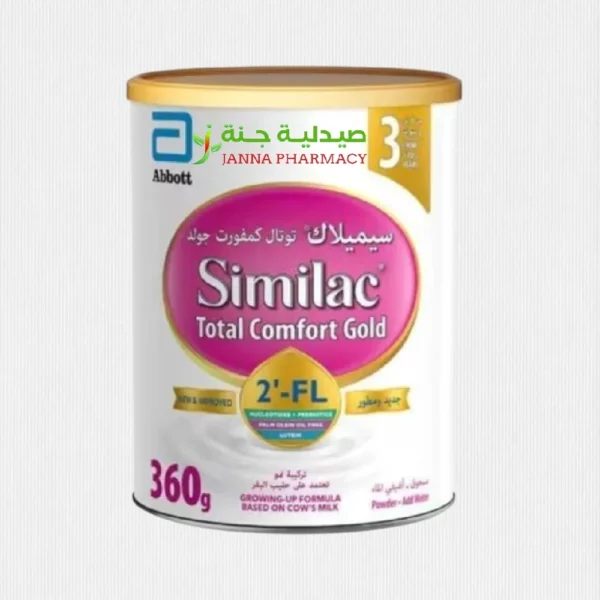 Similac Total Comfort Gold 3  360g
