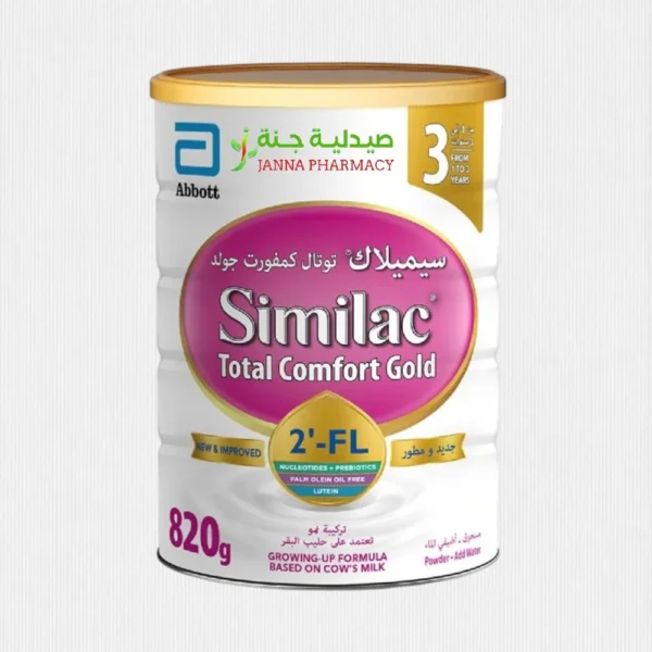 Similac Total Comfort Gold 3  820g