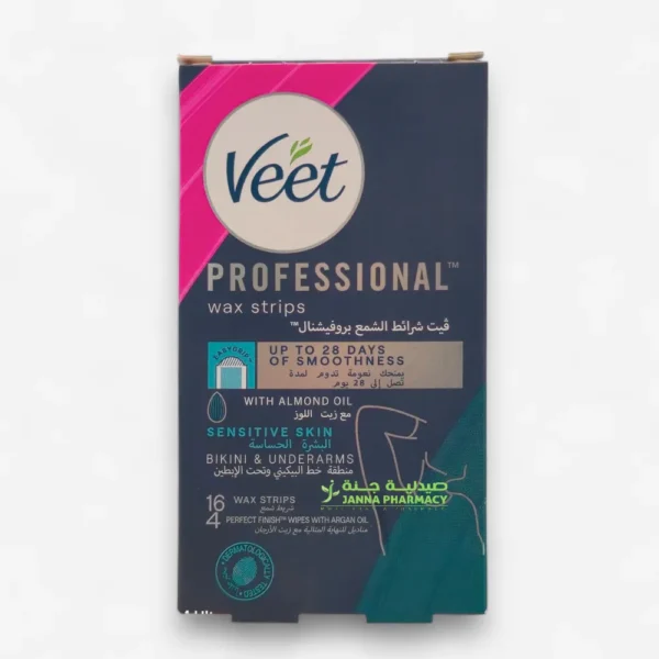 Veet Wax Strips Bikini & Underarms 16 strips
