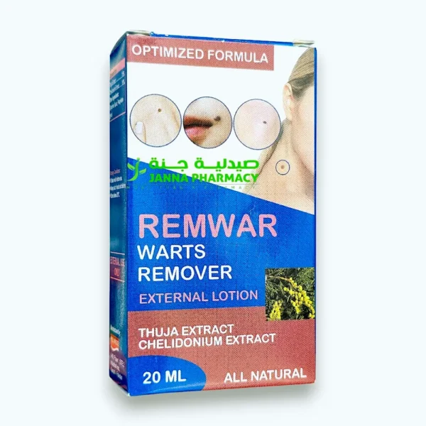 Remwar Warts Remover 20ml