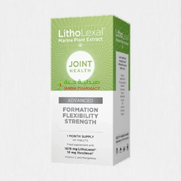 Litholexal Joint Health Tab 60's