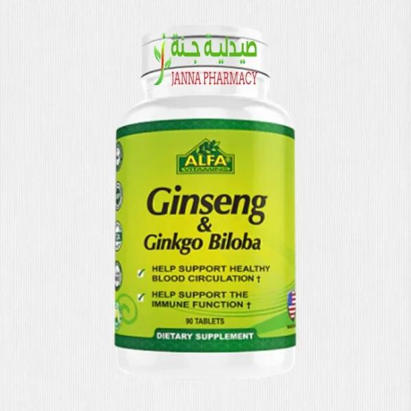 Alfa Ginseng & Ginco Biloba Tab 90's
