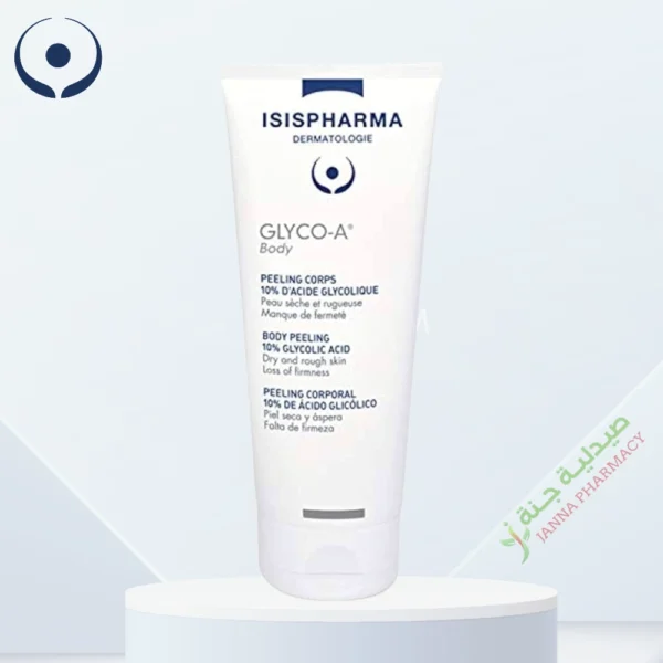Isis Glyco-A 10% Body 200ml - Image 2