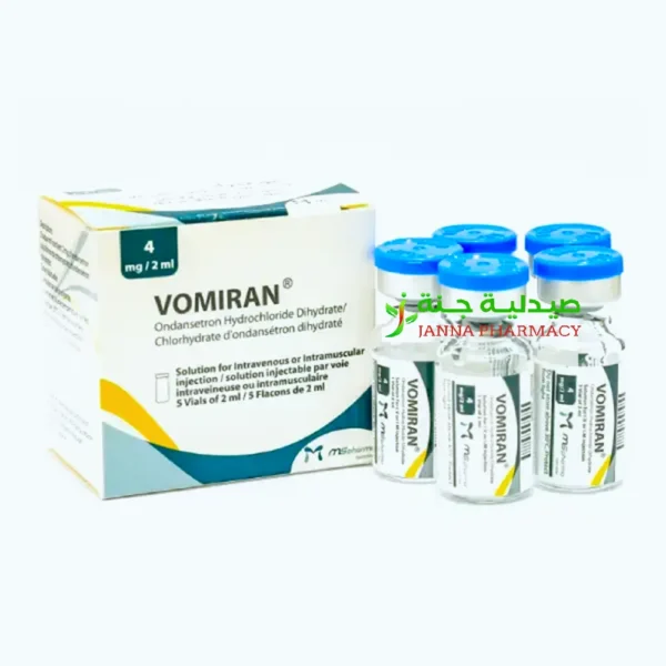 Vomiran 4mg/2ml  Ampuls 5's