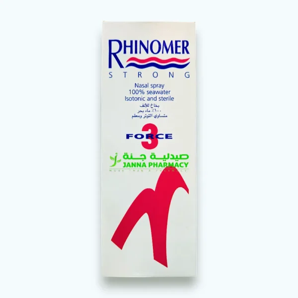 Rhinomer Force-3 Nasal Spray 135ml
