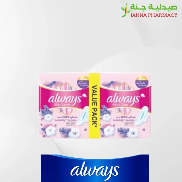 Always Luna Slim 48s
