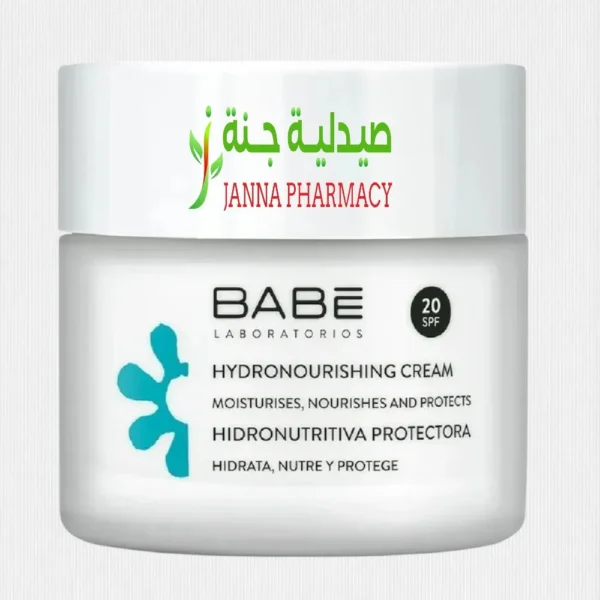 Babe Nourishing Cream Spf 20  50ml