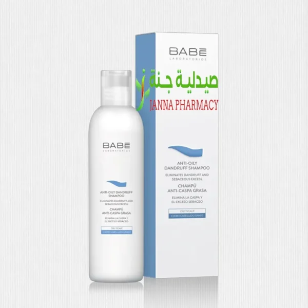 Babe Anti Oily Dandruff Shampoo 250ml