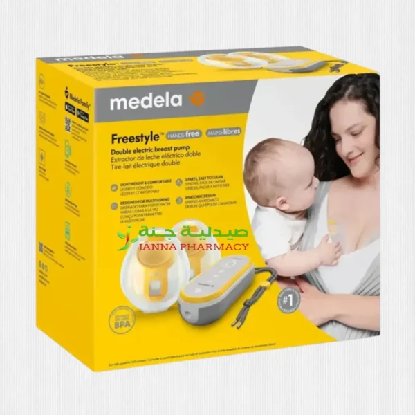 Medela Freestyle Hand Free Breast Pump