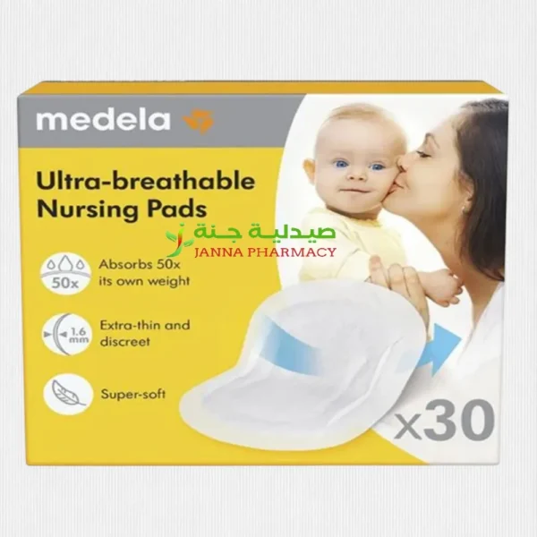 Medela Disposable Nursing Pads 30