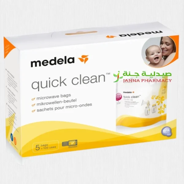 Medela Quick Clean Microwave Bags 5 Pcs